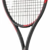 Head IG Challenge MP 2024 Tennis Racquet -Sports Store Head IG Challenge MP 2024 Tennis Racquet 31775.1709207031
