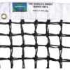 Edwards Match Court Double Top Tennis Net -Sports Store edwards match court double top tennis net 35963 78856.1698769440