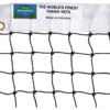 Edwards Match Court Tennis Net 1 Edwards Match Court Tennis Net -Sports Store edwards match court tennis net 25582 18014.1698769441