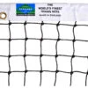 Edwards Club Tennis Net 1 Edwards Club Tennis Net -Sports Store edwards play court tennis net 61348 55190.1698769442