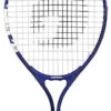 Gamma QK 19 Junior Tennis Racquet 1 Gamma QK 19 Junior Tennis Racquet -Sports Store gamma qk 19 junior tennis racquet 69801 71197.1698773527