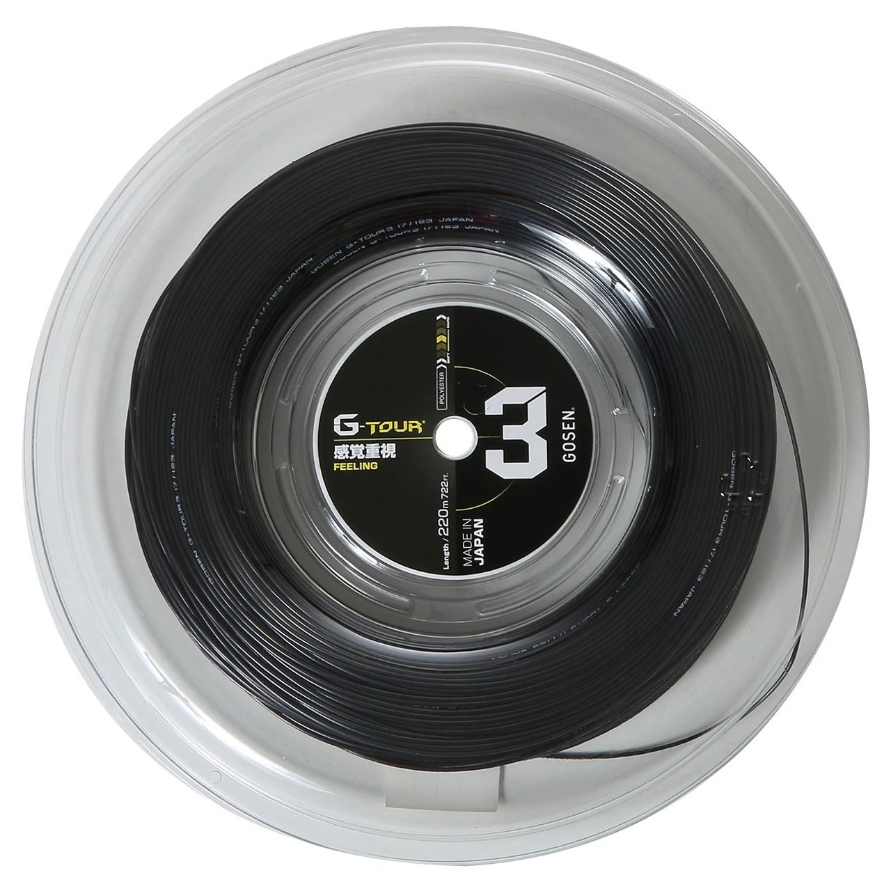 Gosen G-Tour 3 18 1.18mm 220M Reel 3 Gosen G-Tour 3 18 1.18mm 220M Reel