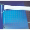 Edwards Tournament Badminton Net -Sports Store prince tournament badminton net 75756 76547.1698769449