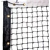 Pro's Pro Court Plus Tennis Net 2 Pro's Pro Court Plus Tennis Net -Sports Store pros pro court plus tennis net 85357 54469.1698773045