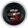 Pro's Pro Devil Spin 16L 1.26mm 200M Reel -Sports Store pros pro devil spin 16l 200m reel 57762 03849.1698770645
