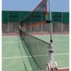 Pro's Pro Tennis Net Coaching Height Extender