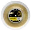 Volkl Power Fiber II 17 1.25mm 200M Reel -Sports Store volkl power fiber ii 17 1 25mm 200m reel 85585 59950.1698772548