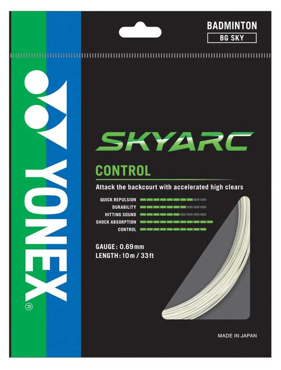 Yonex Skyarc 0.69mm Badminton Set
